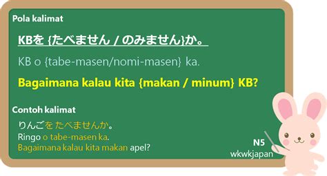 Belajar Online Bahasa Jepang