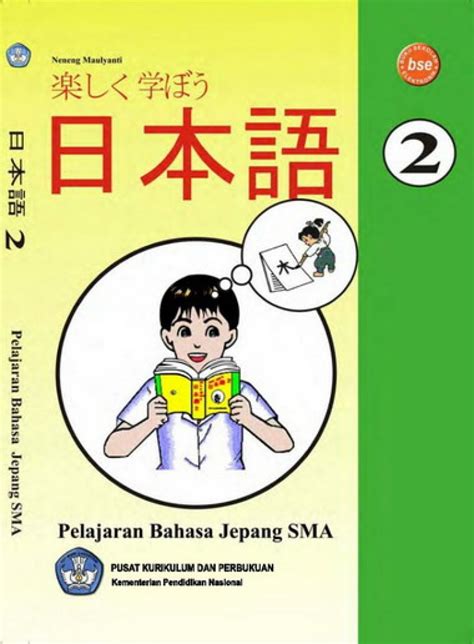Buku elektronik bahasa jepang praktis
