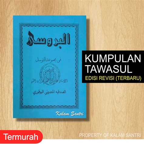 Exploring the Complete Guide to Tawasul Book in Indonesian Education