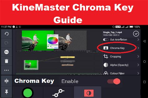 Chroma Key Feature