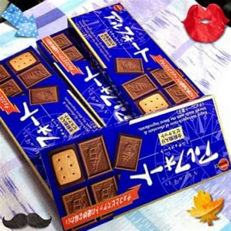 Istilah Bahasa Jepang untuk Cokelat