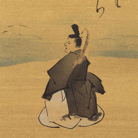Fujiwara no Teika