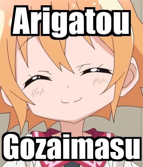 Gambar-arigato-gozaimasu