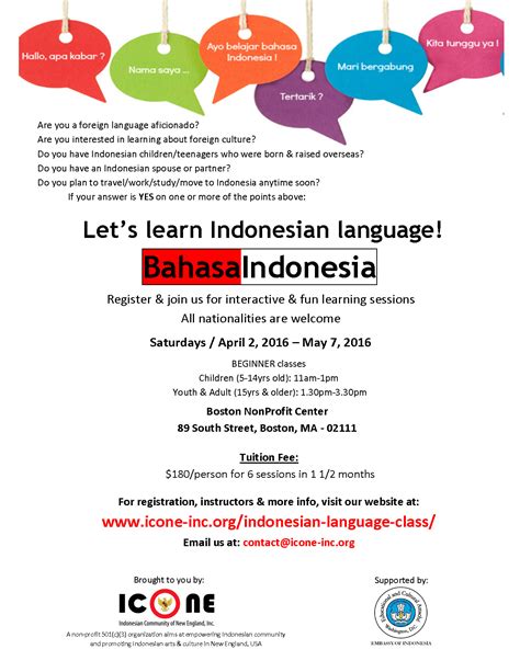 Indonesia Language Class 5 Exam