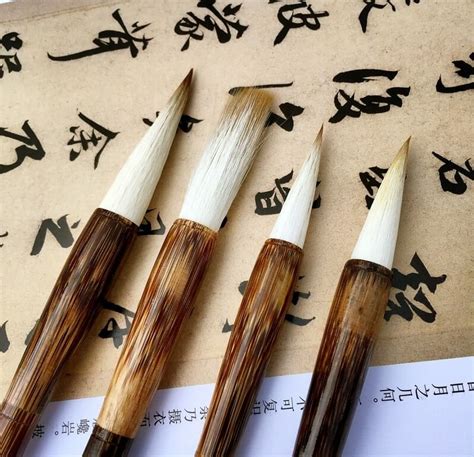 Japanese brush calligraphy