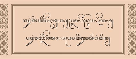 Javanese Script Tutor