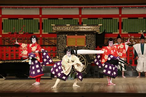 Kabuki Tokyo