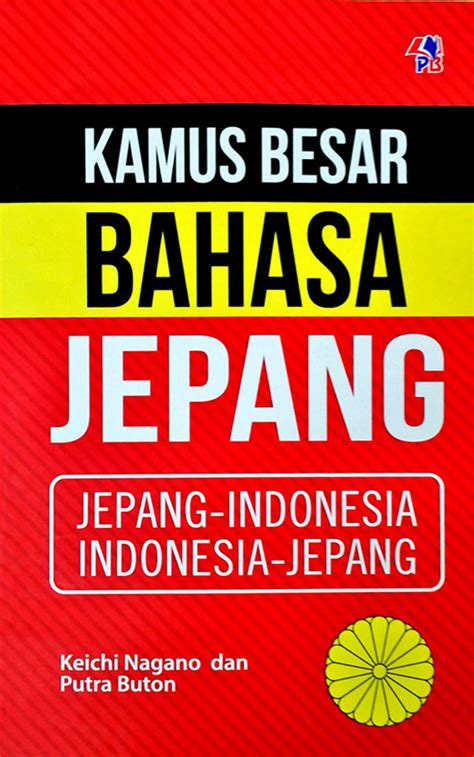 Tipe Kamus Bahasa Jepang-Indonesia