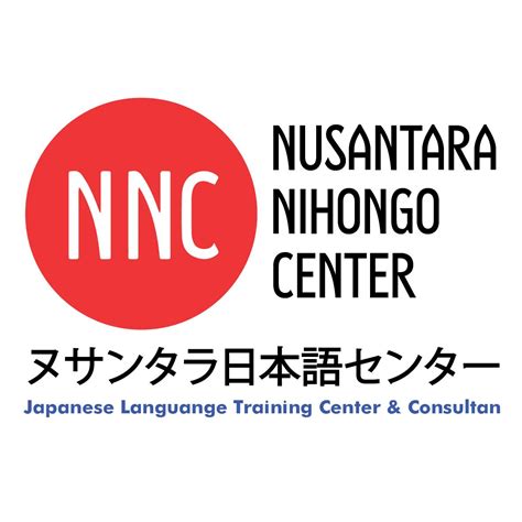 Nihongo Center