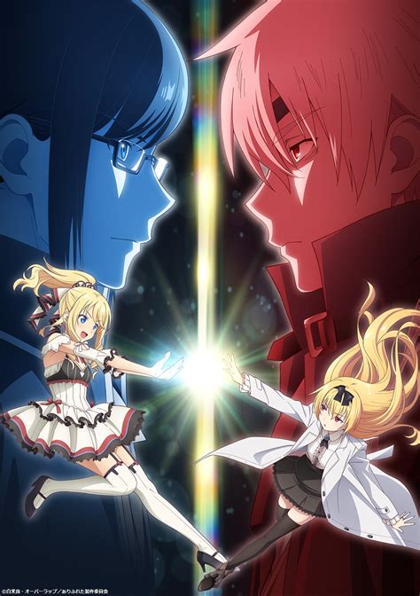 Pengertian OVA dan TV Series Anime