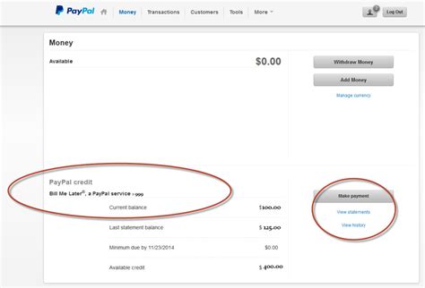 PayPal Credit Card Statement