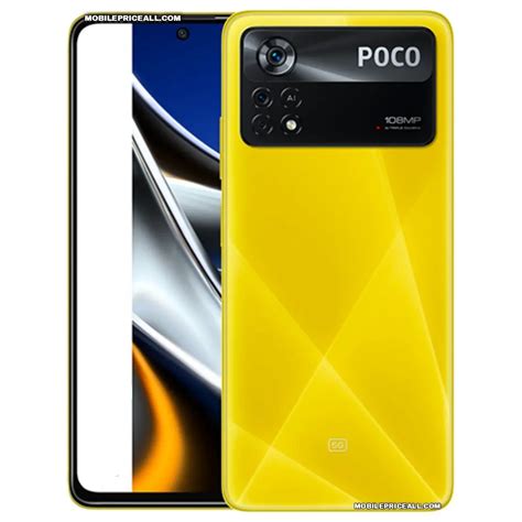 Poco X5 Pro Kartu Kredit