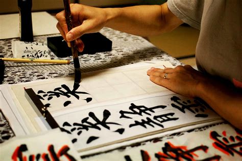 Seni Tulisan Jepang