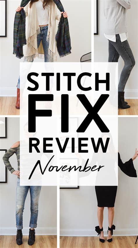 Stitch Fix schedule a fix