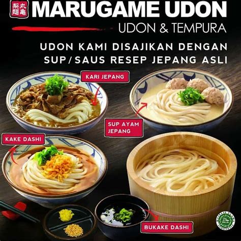 Udon-Indonesia