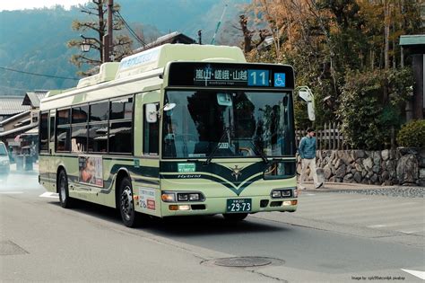 Bahasa Jepang pada Bus