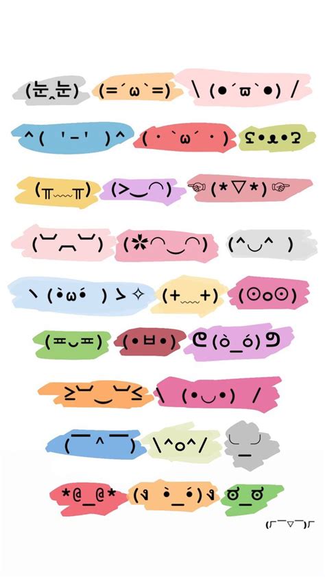emoji jepang