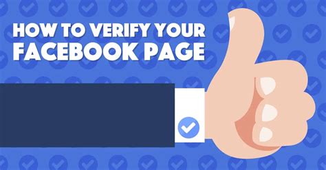 facebook verification page