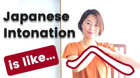Intonasi dalam Bahasa Jepang
