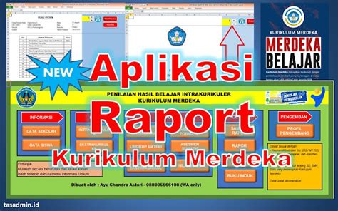 kebijakan pemerintah terkait aplikasi e-raport