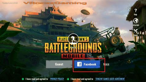 PUBG Mobile logout