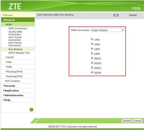 software perangkat Indihome ZTE