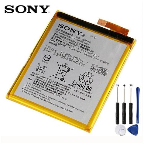 Xperia 2016 Battery