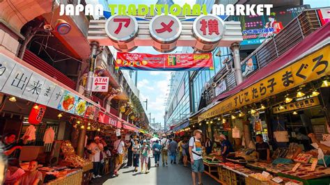 Pasar tradisional Jepang