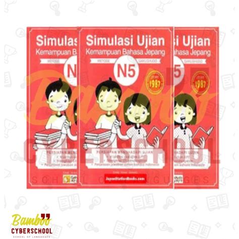 buku panduan bahasa jepang untuk ujian profisiensi