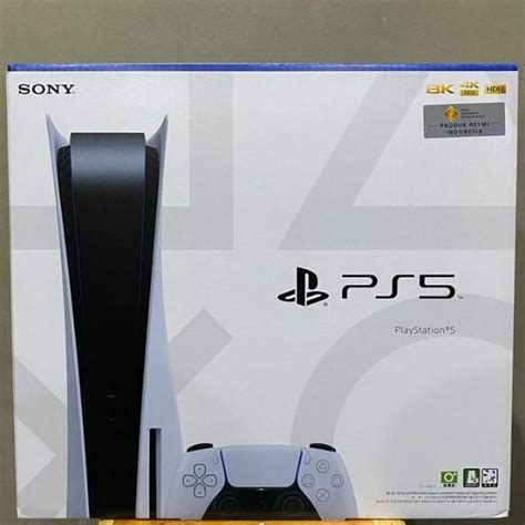PS5 Disc