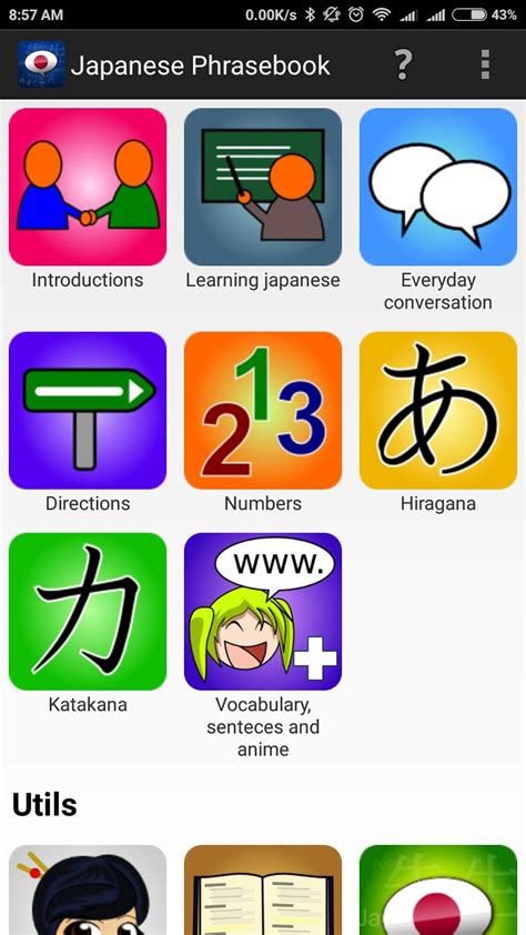 Aplikasi Pembelajaran Bahasa Jepang
