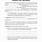 Business-Sale-Agreement-Template-Word
