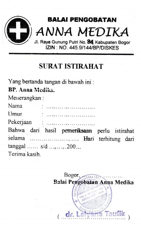 surat dokter surabaya