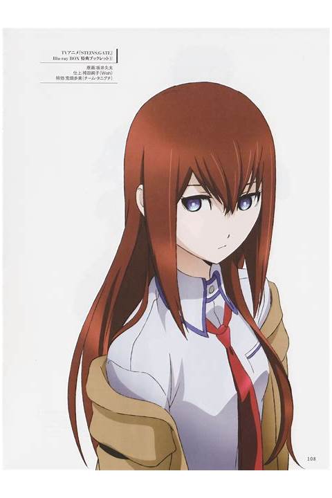 Makise Kurisu