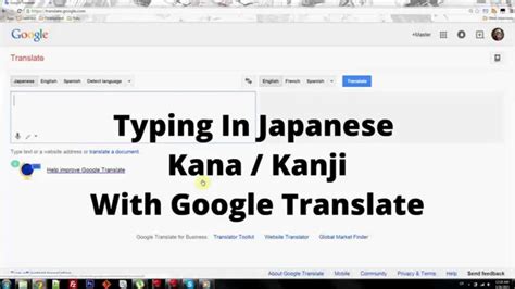 Buka Google Translate