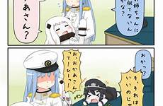 princess battleship kantai admiral drawn northern ocean female collection history