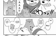 bears bare bear sex comic polar hentai xxx cartoon survival shion andromeda kemoket room ice respond edit
