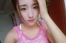 selfie girl chinese cute admin pm posted