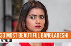 bangladeshi actress