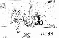 north korea korean torture prison camp methods drawings prisoner grass eat were cnn human kim recollections revealed dprk un detention