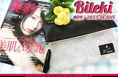 biteki magazine japanese scans november 美的