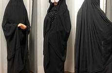 burqa niqab burka abaya afghan chadar chador