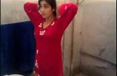 pakistani girl bath