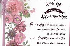 birthday daughter 40th beautiful card happy wishes messages quotes message cards 40 verses poem search google friend greetings poems funny