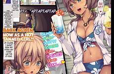 sister bitch side comic monety hentai comics english anthurium digital manga sex reading read chinese oneshot bikini onee chan korean