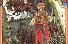 vasilisa beautiful russian fairy tale freebooksforkids