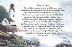 poem hero greatest poems dad quotes lighthouse daughter personalized father funeral quotesgram loved missing many daddy thanksgiving know ones memorial