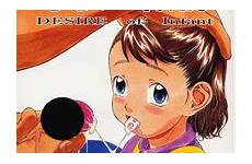 hikari hayashibara club momonga infant xxx desire c61 english hentai manga artist nhentai comics ひかり 林原 imhentai log need