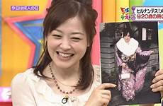 miura asami announcer japan blows cheek cute