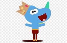 duggee hey tag birthday rhino his has clipart pinclipart report